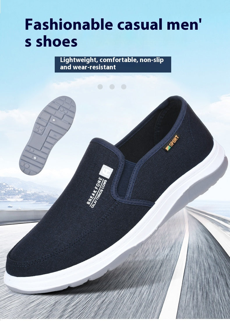 Denim Casual Shoes